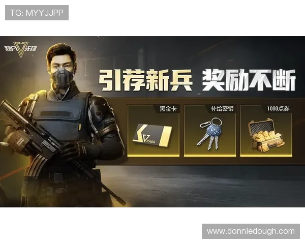 letou乐投国际官方网站最新消息，实时更新优惠活动，助力玩家轻松赢取丰厚奖励