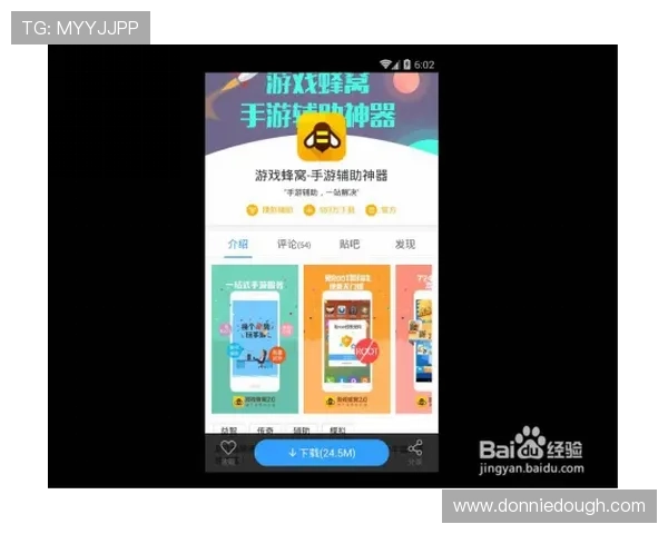 letou8游戏攻略大全，帮助新手快速上手掌握游戏技巧提升胜率