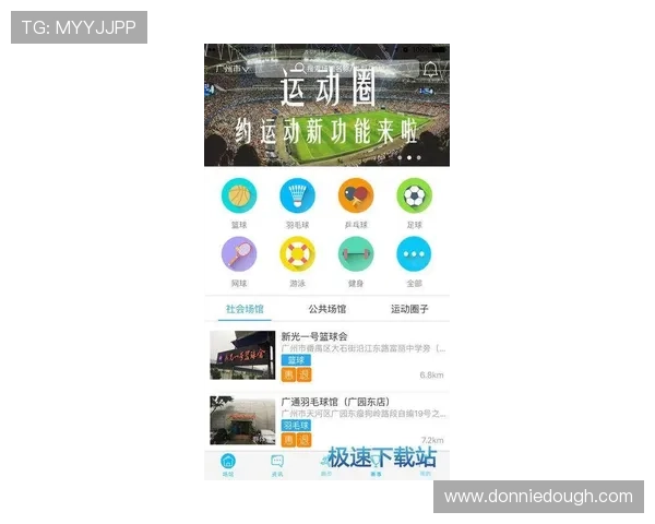 yb体育官网登录首页快速登录通道，便捷体验体育娱乐新享受