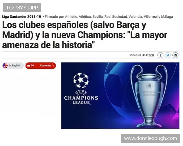 乐天体育2.0：安全保障措施确保用户信息和交易的安全性