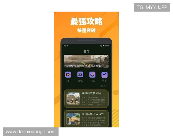 乐悠娱乐app最新版本上线，丰富游戏资源让你娱乐不停歇