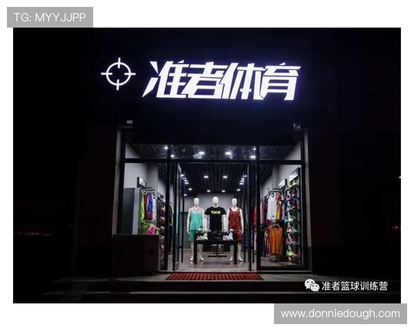 乐投体育网址安全保障，官方入口确保用户资金与信息安全