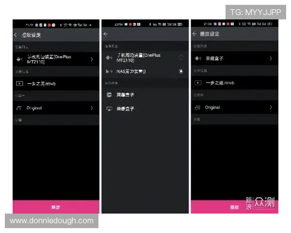 乐投手机版下载步骤详解，教你如何快速获取官方最新版应用
