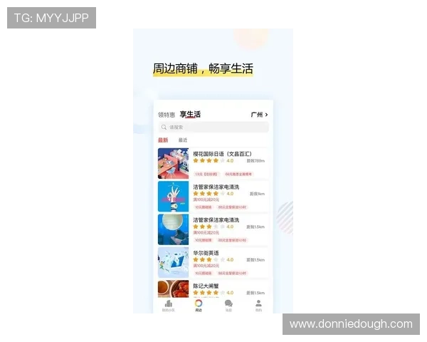 乐投在线：专业客服全天在线，快速解决用户疑问，提供贴心周到的服务体验